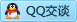 QQ在线咨询2819545940